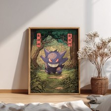 Listing image for Gengar Pokemon Poster - Pokemon Fan Art Print - MULTIPLE SIZES AVAILABLE